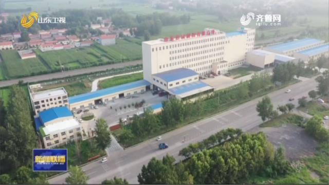 山東糧企讓每一粒糧食實現最大化利用(圖1)